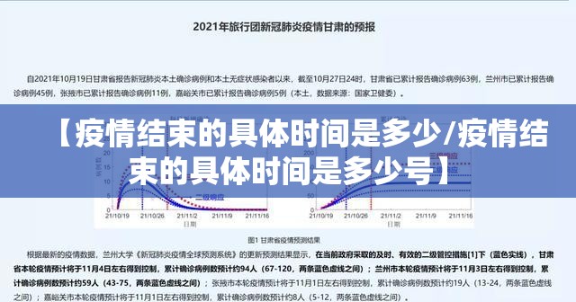 重大通报百兽之王2开挂神器下载2025（果然有挂）