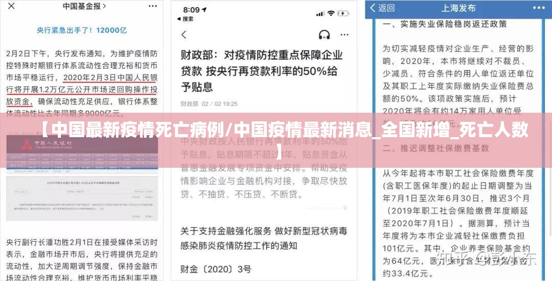 推荐一款陕麻圈到底能不能开挂@太坑了真的有挂 推荐一款陕麻圈到底能不能开挂@太坑了真的有挂