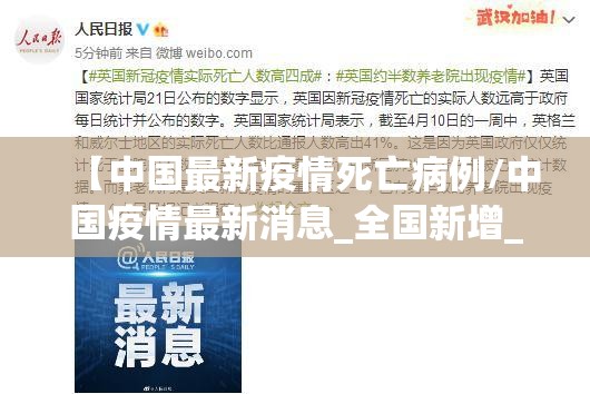 今日重大通报创思维原来确实有挂√其实是有挂