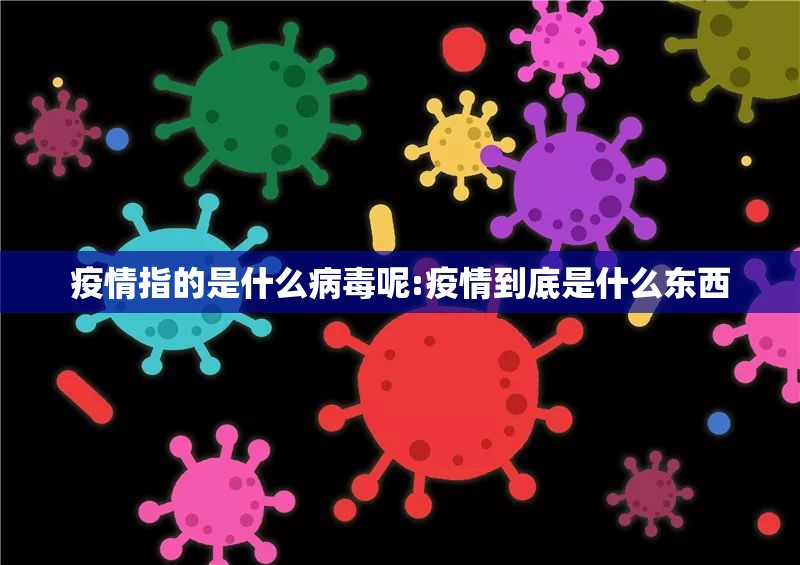 今日重大通报扎西茶楼开挂!√必胜开挂神器