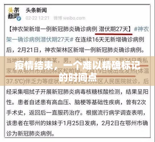 今日重大通报扎西茶楼开挂!√必胜开挂神器