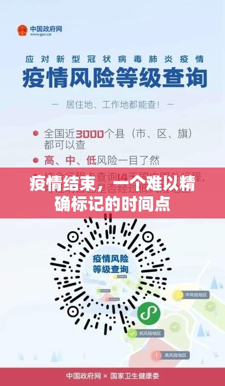 重磅.来袭衡阳丫丫竞技究竟有没有透视挂@太坑了真的有挂