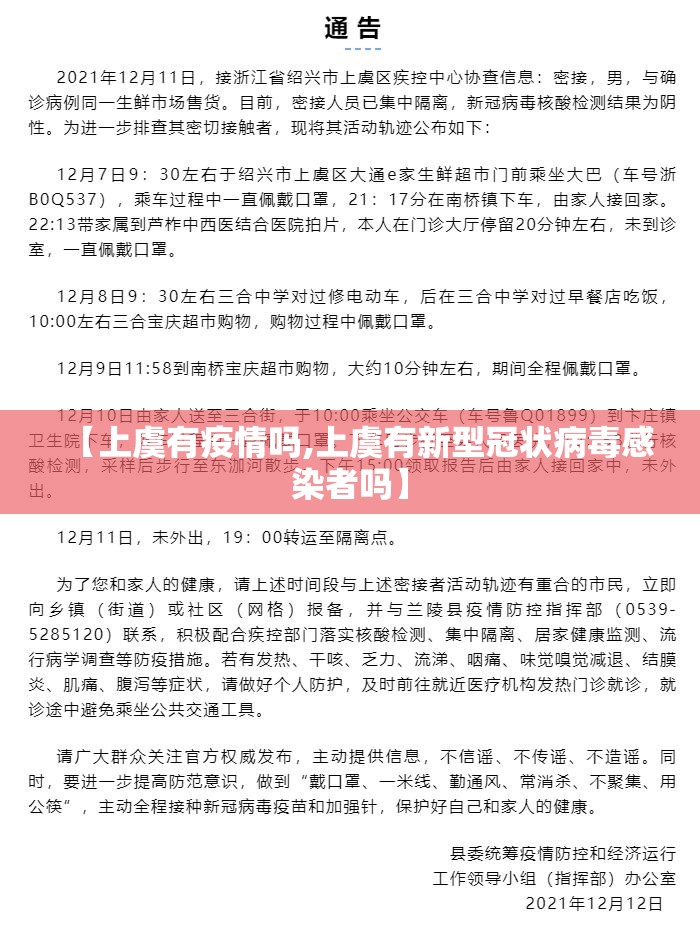 今日重大通报决战血流是否有挂其实真的确实有挂 今日重大通报决战血流是否有挂其实真的确实有挂