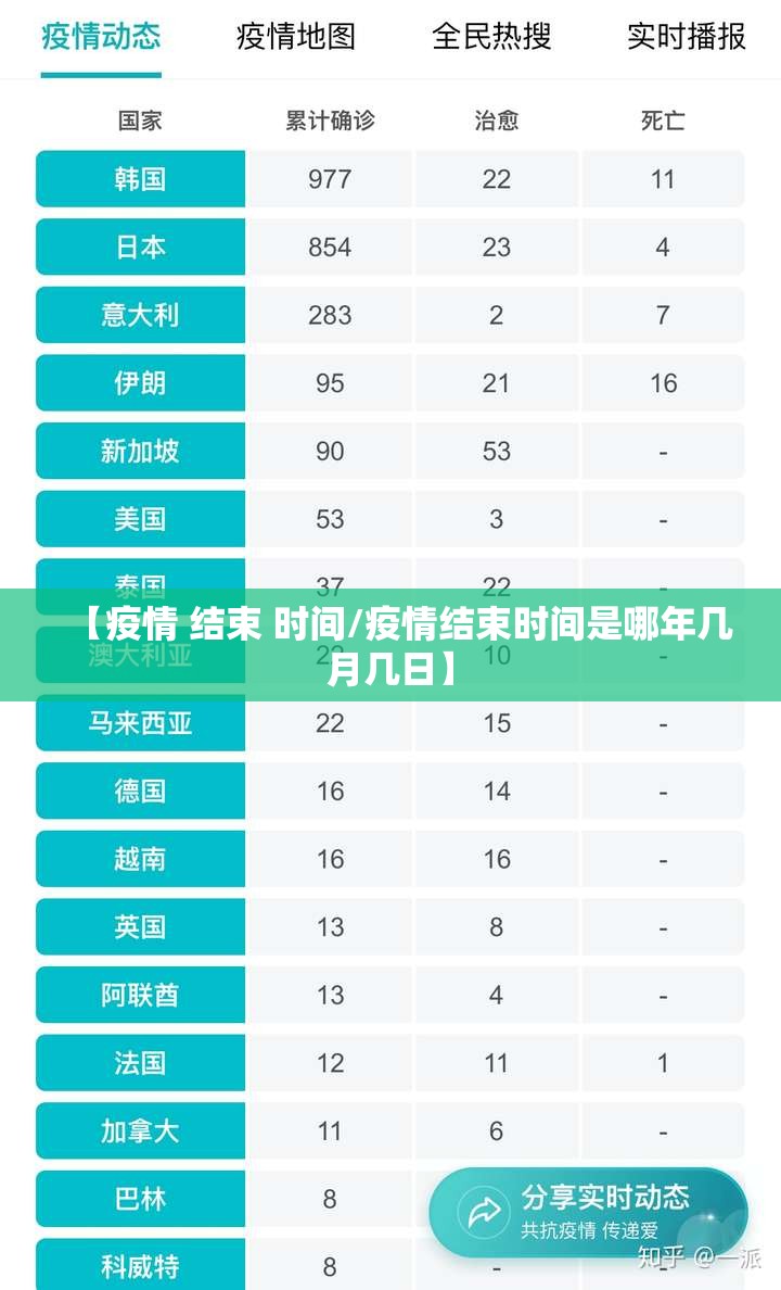 推荐一款安博开挂教程步骤其实确实有挂
