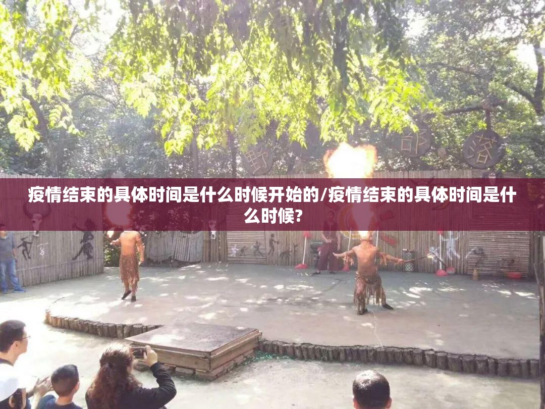 重大通报“湘中竞技的确有挂确实真的有挂”(原来确实是有挂)
