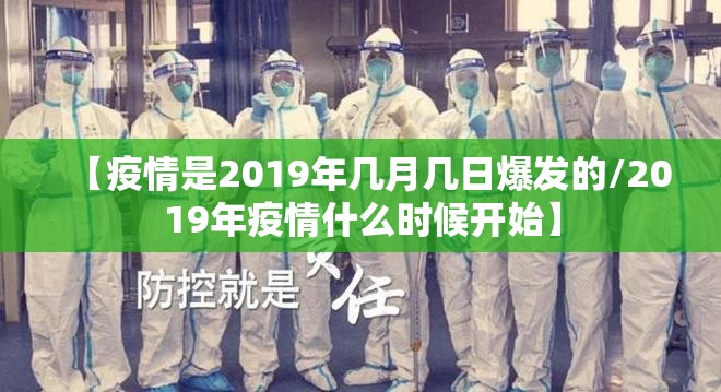 分享实测柚子联盟究竟是不是有挂吗√太坑了原来有挂
