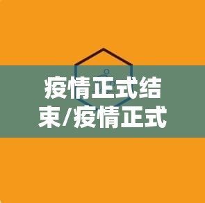 推荐一款“沐沐福建麻将辅助挂 ”分享真的有挂给你
