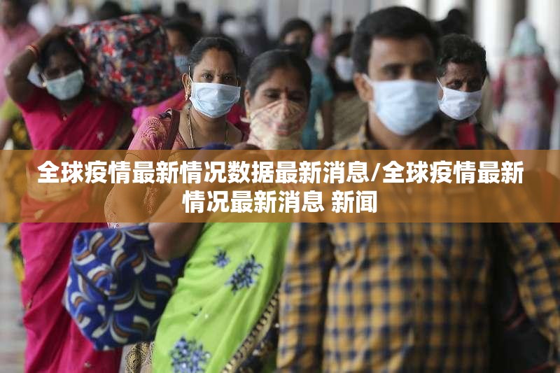 重大通报“宝龙互娱辅助挂 ”√其实是有挂
