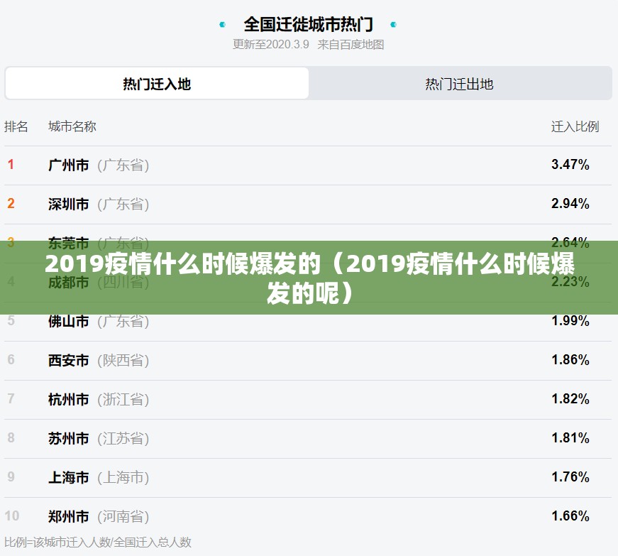 今日重大通报财神V5.0天天微友有透视挂吗(确实有挂) 今日重大通报财神V5.0天天微友有透视挂吗(确实有挂)