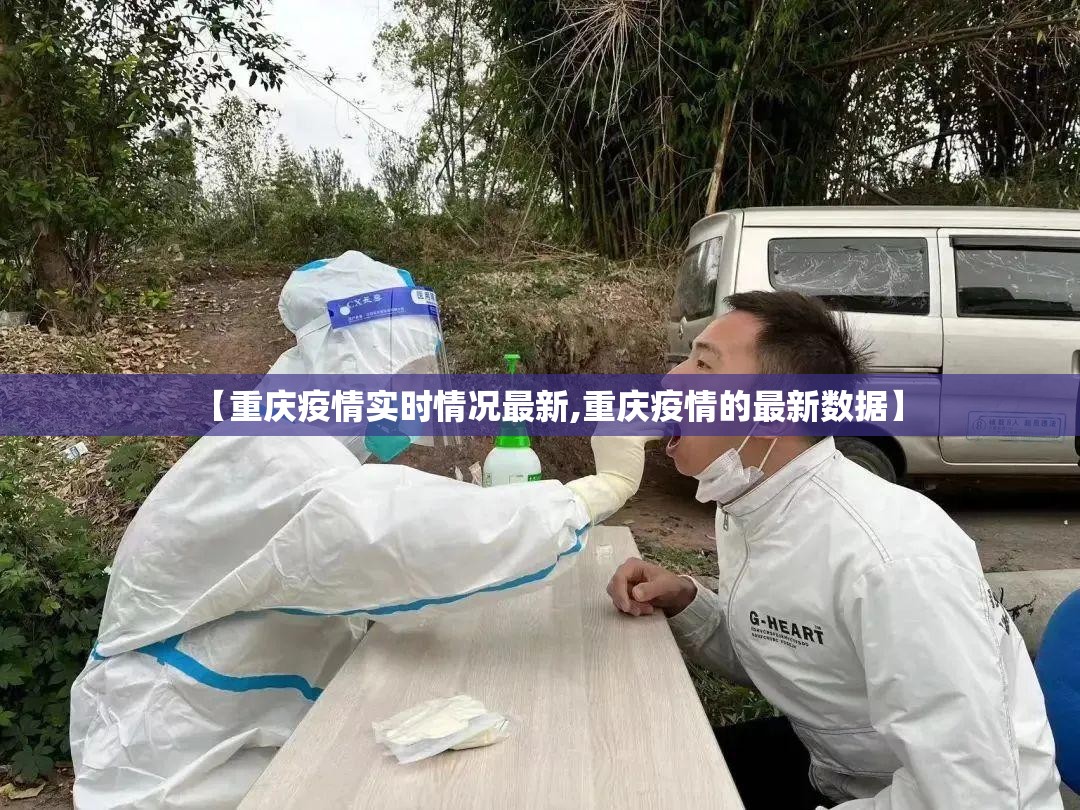 分享实测新全游真的有挂确实有挂√其实是有挂
