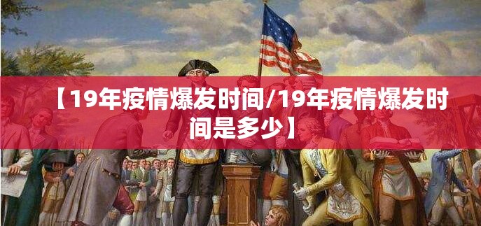 今日重大通报中至窝龙其实是可以开挂!确实能开挂果然有挂
