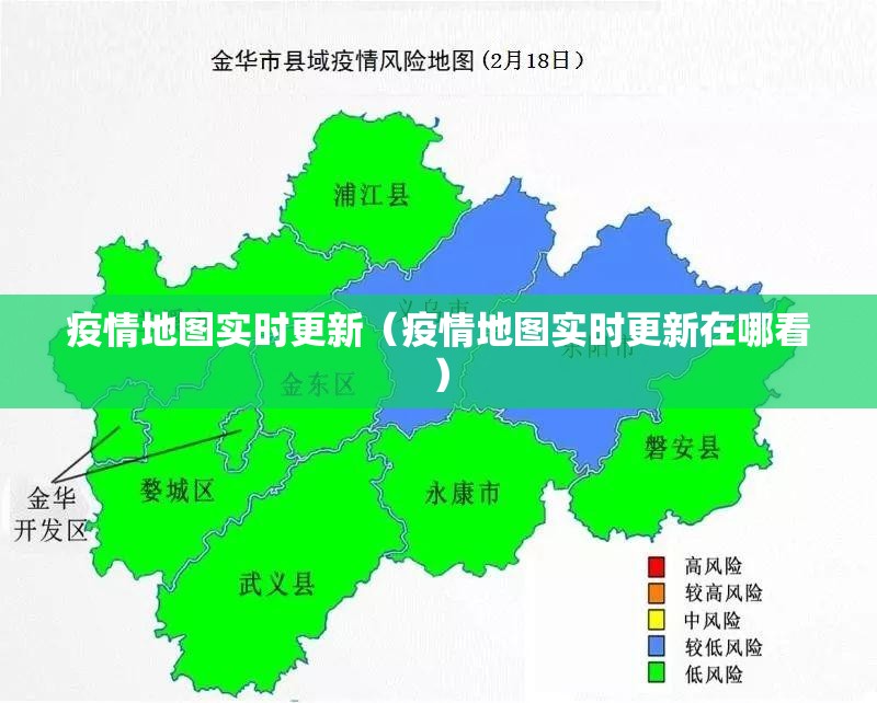 今日重大通报洋洋挖花辅助透视软件其实确实有挂