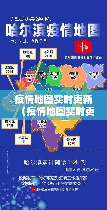 重大通报开心在线wz有挂吗确实有挂确实真的有挂