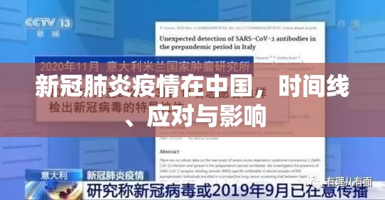 今日重大通报洋洋挖花辅助透视软件其实确实有挂