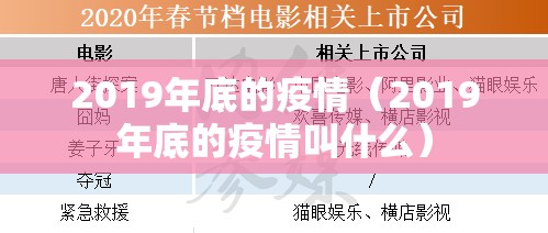 重大通报“九九茶楼到底能不能开挂”其实确实有挂 重大通报“九九茶楼到底能不能开挂”其实确实有挂