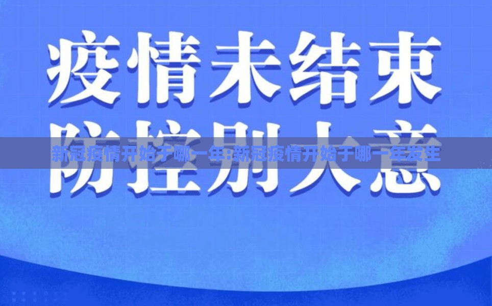 推荐一款闽游麻将究竟有挂吗√其实是有挂