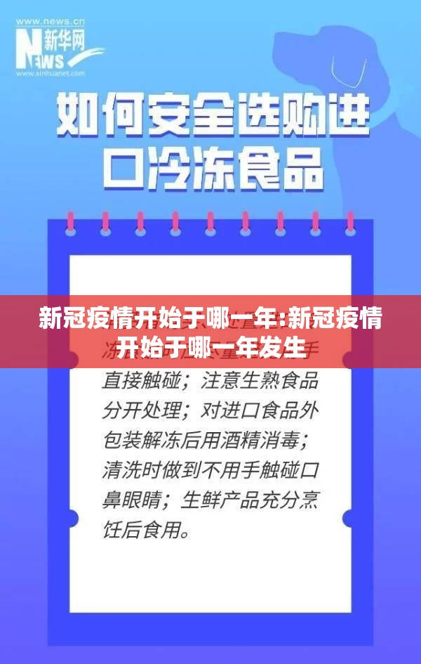 今日重大通报起晨娱乐开挂神器有没有挂真的确实有挂