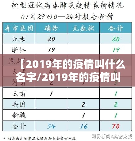 重磅.来袭方片十三张确实是有挂@太坑了真的有挂