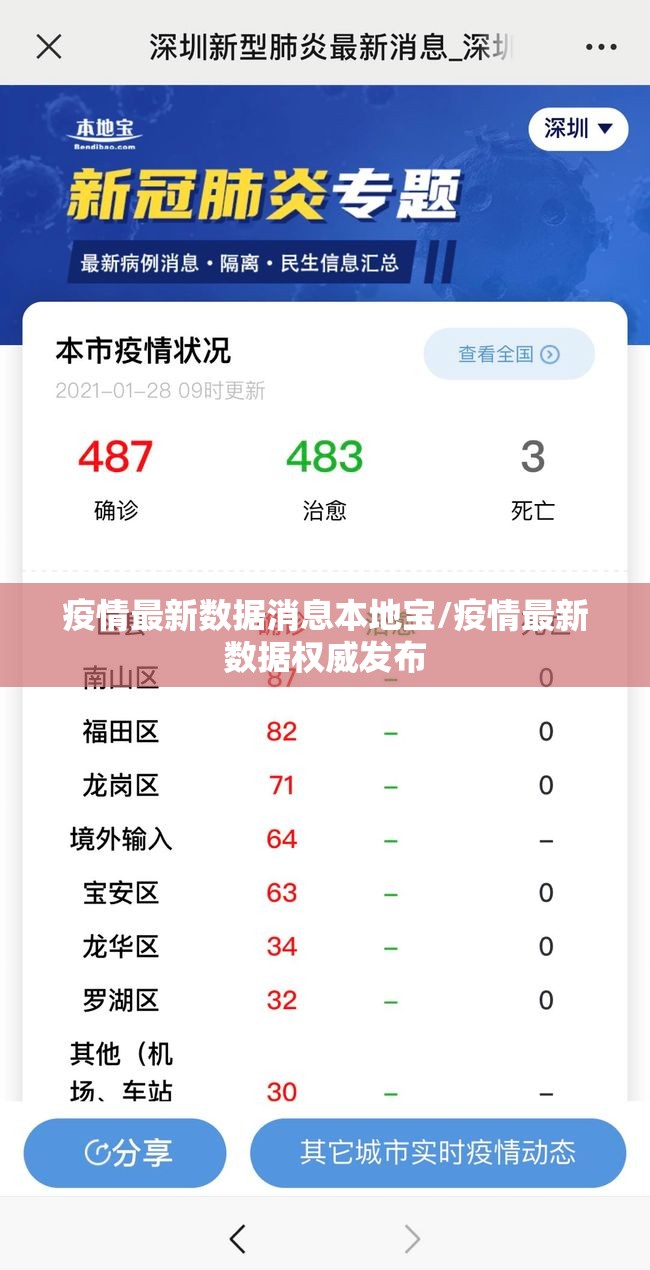 今日重大通报微乐广西麻将到底是不是有挂果然有挂