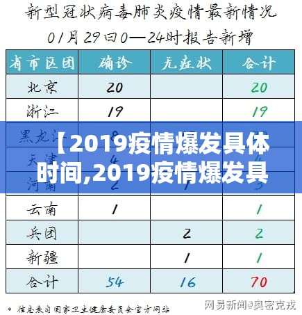 重磅.来袭汕尾联友怎么开挂可以开挂吗√曝光透视猫腻