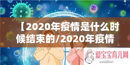 重大通报创乐缘开挂神器下载!@太坑了真的有挂 重大通报创乐缘开挂神器下载!@太坑了真的有挂