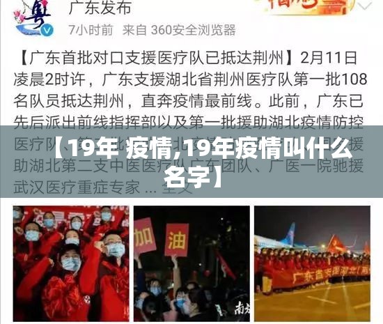 重磅.来袭“科乐斗地主有挂没”(确实有挂) 重磅.来袭“科乐斗地主有挂没”(确实有挂)