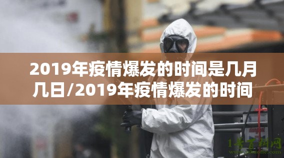 重大通报拔萝卜开挂神器下载√曝光透视猫腻 重大通报拔萝卜开挂神器下载√曝光透视猫腻