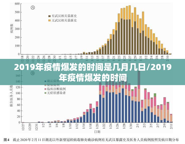 今日重大通报九天揽月开挂透视辅助软件√确实真的有挂