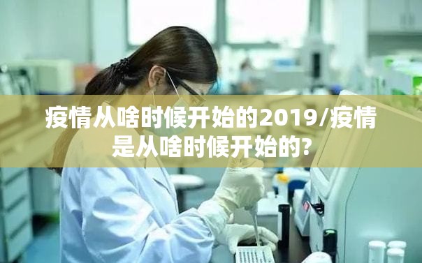 重大通报创乐缘开挂神器下载!@太坑了真的有挂 重大通报创乐缘开挂神器下载!@太坑了真的有挂