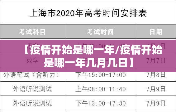 今日重大通报微乐四川麻将软件开挂果然有挂