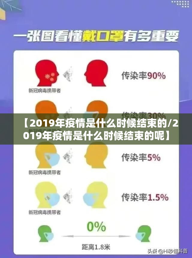 重大通报榕城510K必赢软件√确实真的有挂