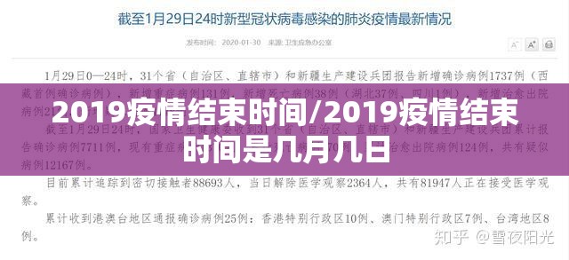 分享实测粤友圈万能开挂神器其实确实有挂