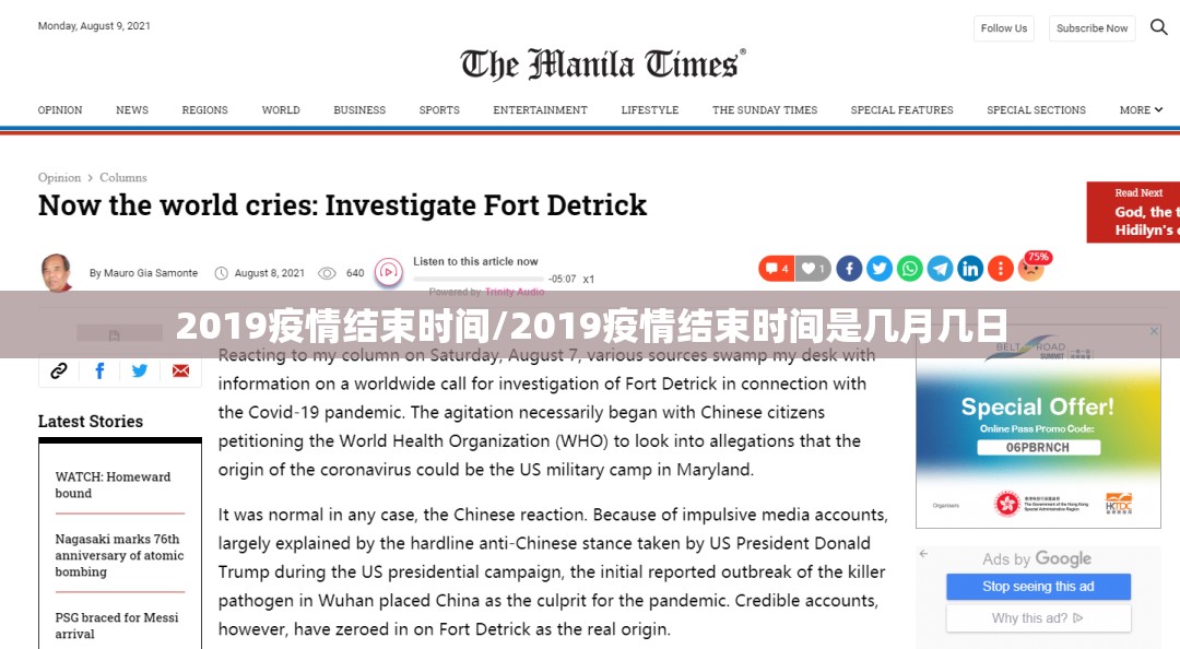 推荐一款欢聚斗地主老是输真的有挂!(确实有挂) 推荐一款欢聚斗地主老是输真的有挂!(确实有挂)