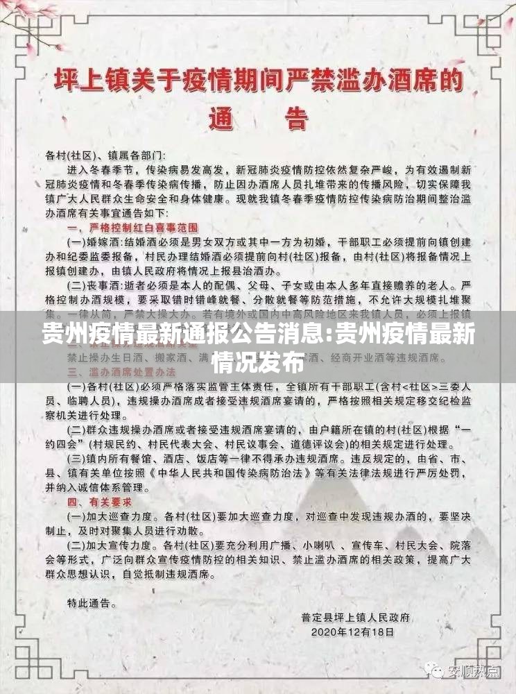 推荐一款闽游麻将究竟有挂吗√其实是有挂