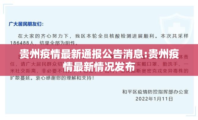 今日重大通报竞弈开挂透视教程(确实有挂)