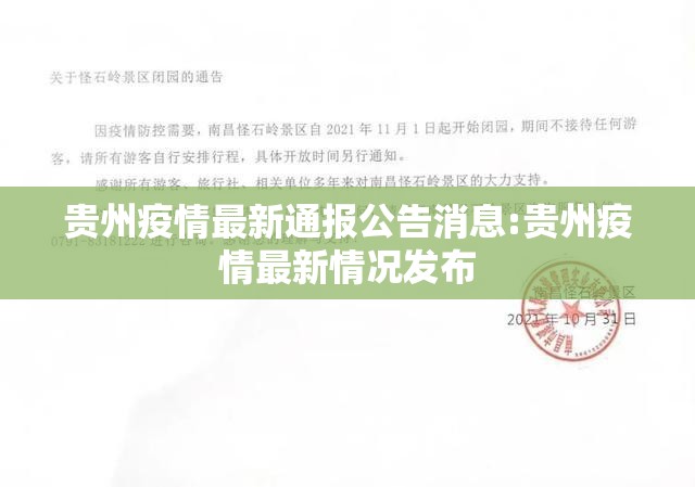 分享实测比鸡怎样开挂√太坑了原来有挂 分享实测比鸡怎样开挂√太坑了原来有挂
