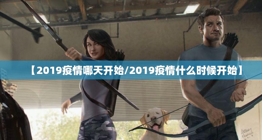 重磅.来袭新奇玩乐怎么买挂√其实是有挂 重磅.来袭新奇玩乐怎么买挂√其实是有挂