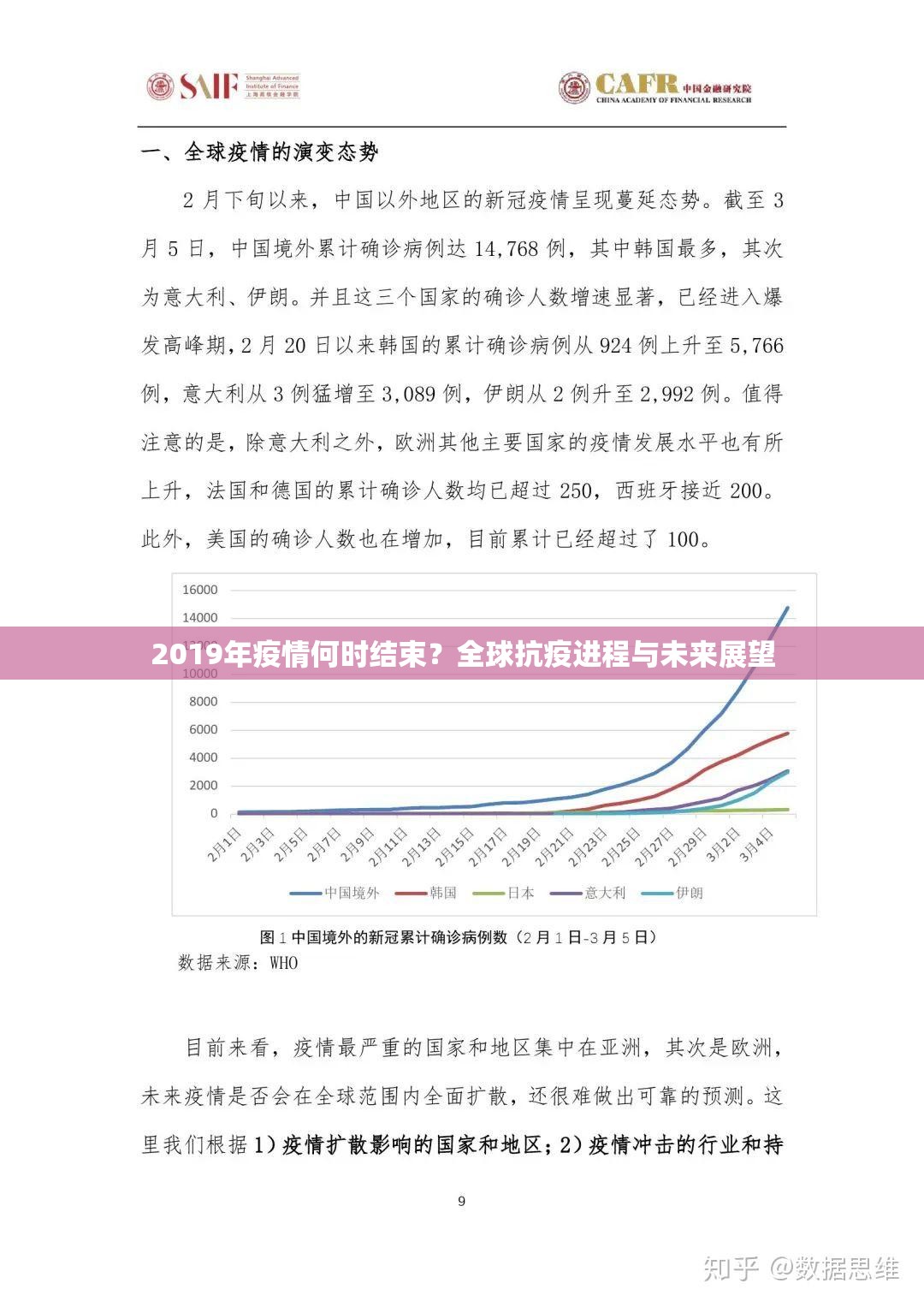 分享实测南通长牌透视软件(真的有挂)-知乎 分享实测南通长牌透视软件(真的有挂)-知乎