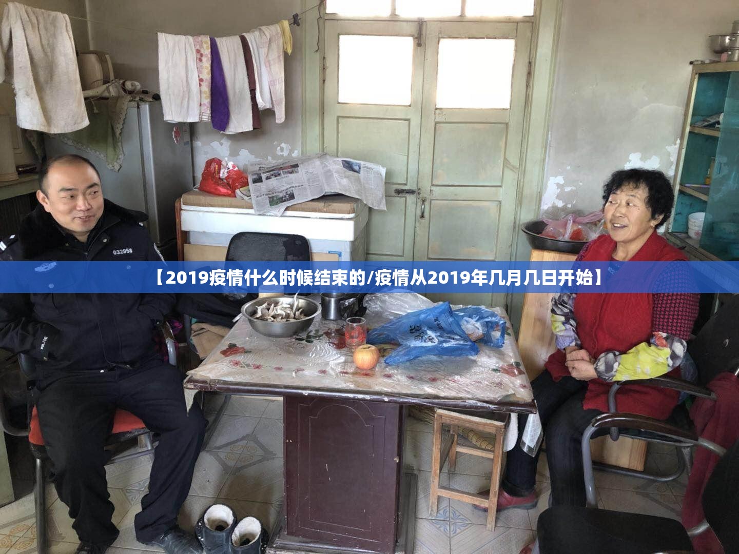 推荐一款皇冠十三水其实确实真的有挂其实真的确实有挂