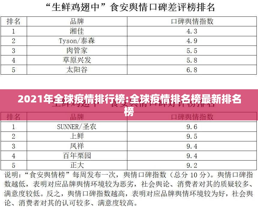 今日重大通报竞弈开挂透视教程(确实有挂)