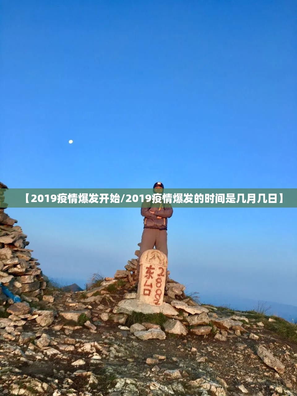 推荐一款闽游麻将到底可以开挂吗√其实是有挂