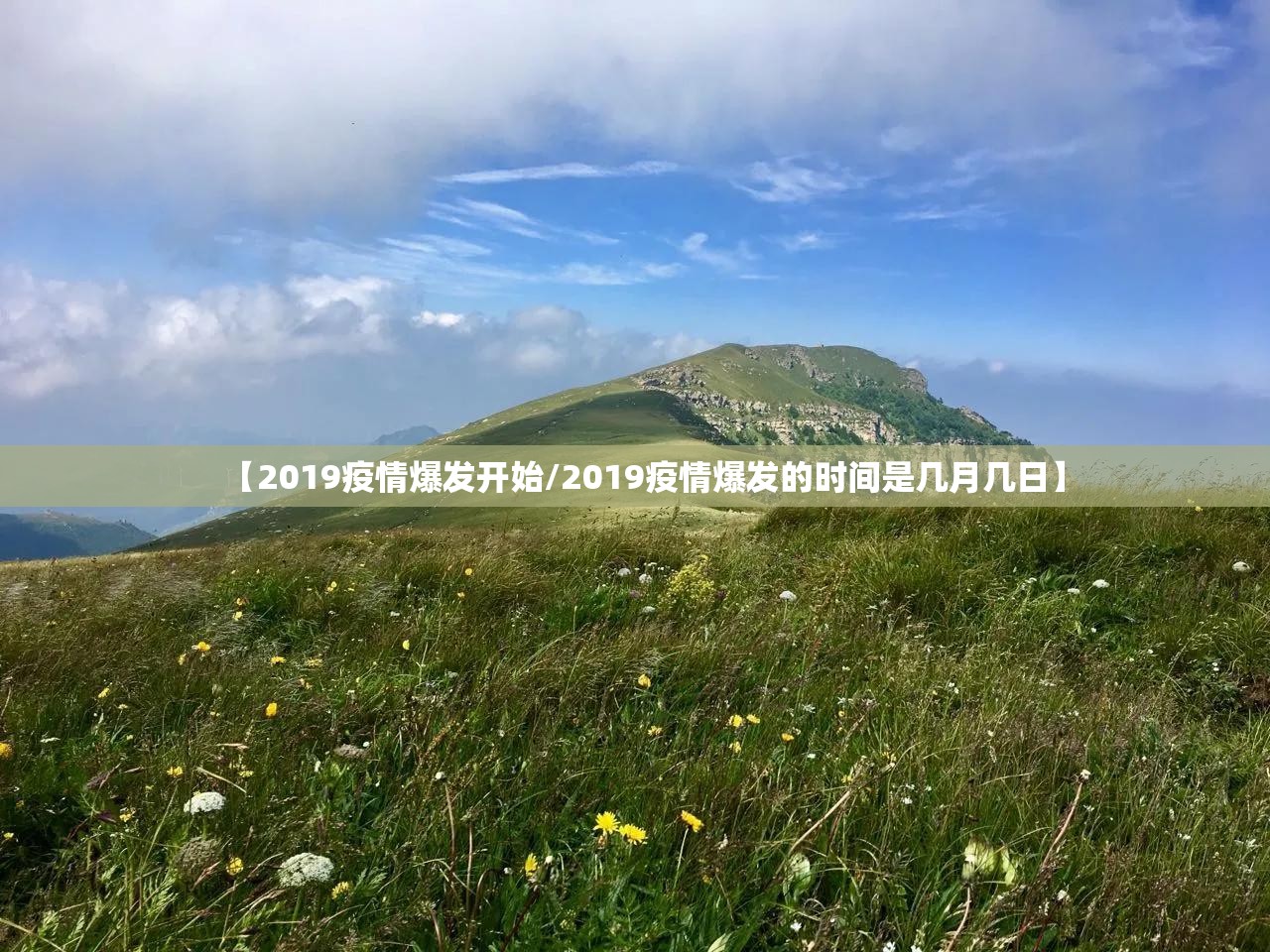 今日重大通报“欢聚斗地主开挂方法详细开挂教程”开挂神器 今日重大通报“欢聚斗地主开挂方法详细开挂教程”开挂神器