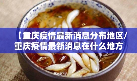 重大通报云扑克到底怎么开挂确实真的有挂