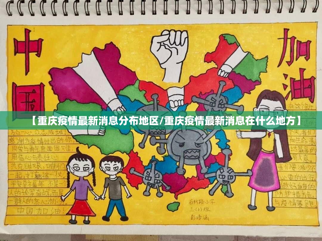 今日重大通报起晨娱乐开挂神器有没有挂真的确实有挂