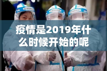 分享实测“沐沐福建麻将开挂!”√必胜开挂神器 分享实测“沐沐福建麻将开挂!”√必胜开挂神器