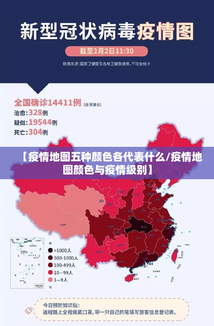 今日重大通报新奇玩乐到底能不能开挂实测确实有挂 今日重大通报新奇玩乐到底能不能开挂实测确实有挂