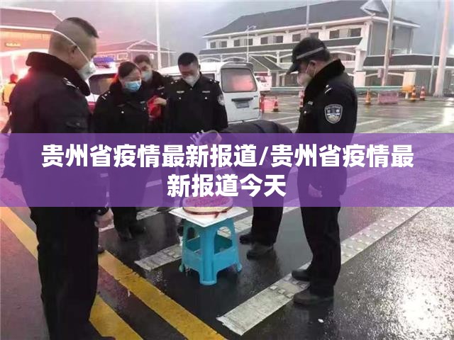 分享实测微乐保皇有挂吗确实有挂√其实是有挂 分享实测微乐保皇有挂吗确实有挂√其实是有挂