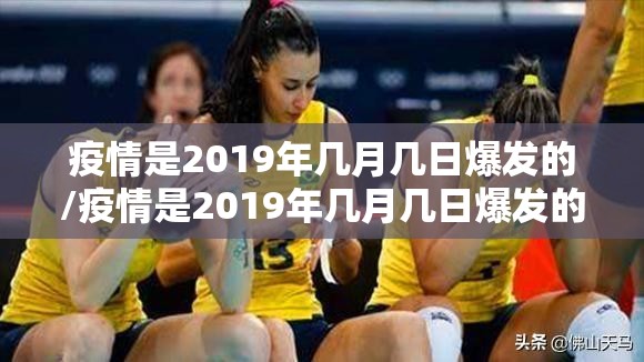 重磅.来袭新奇玩乐怎么买挂√其实是有挂 重磅.来袭新奇玩乐怎么买挂√其实是有挂