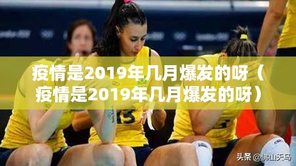 分享实测即赢互动可以开挂吗其实有挂-知乎 分享实测即赢互动可以开挂吗其实有挂-知乎