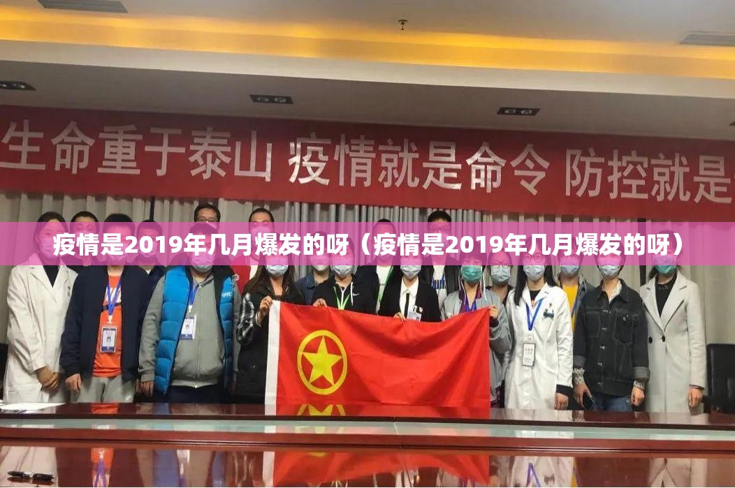 重磅.来袭九九联盟到底是不是有挂开挂神器